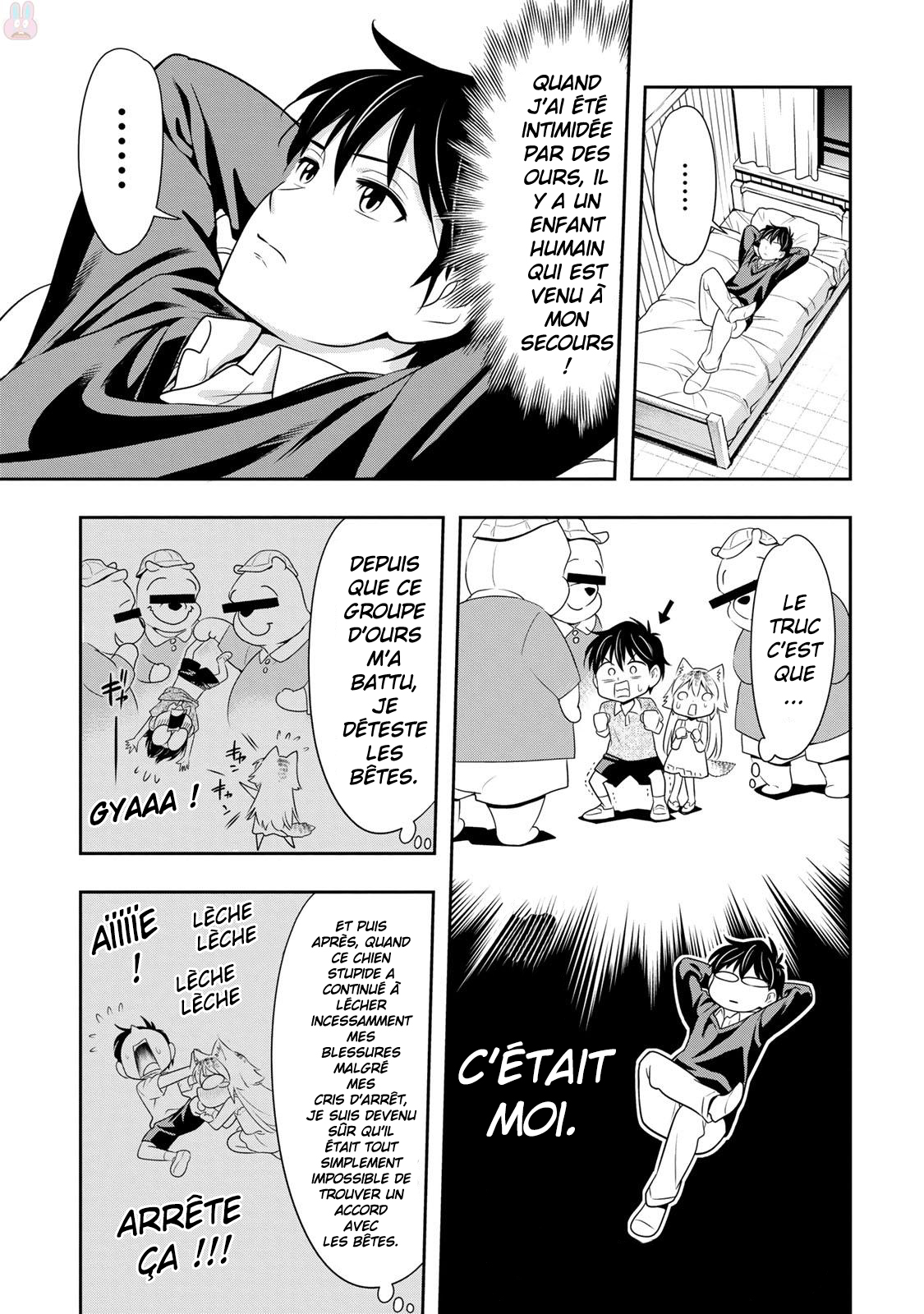 Seton Academy: Join the Pack! Lanka la louve solitaire ! 第25页