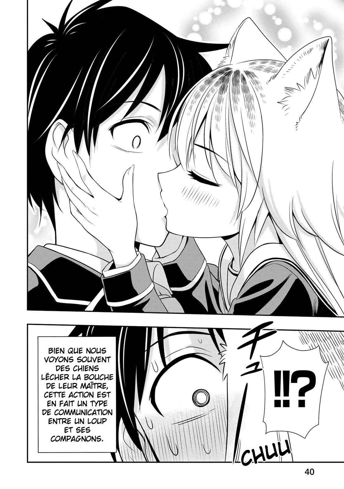 Seton Academy: Join the Pack! Lanka la louve solitaire ! 第40页