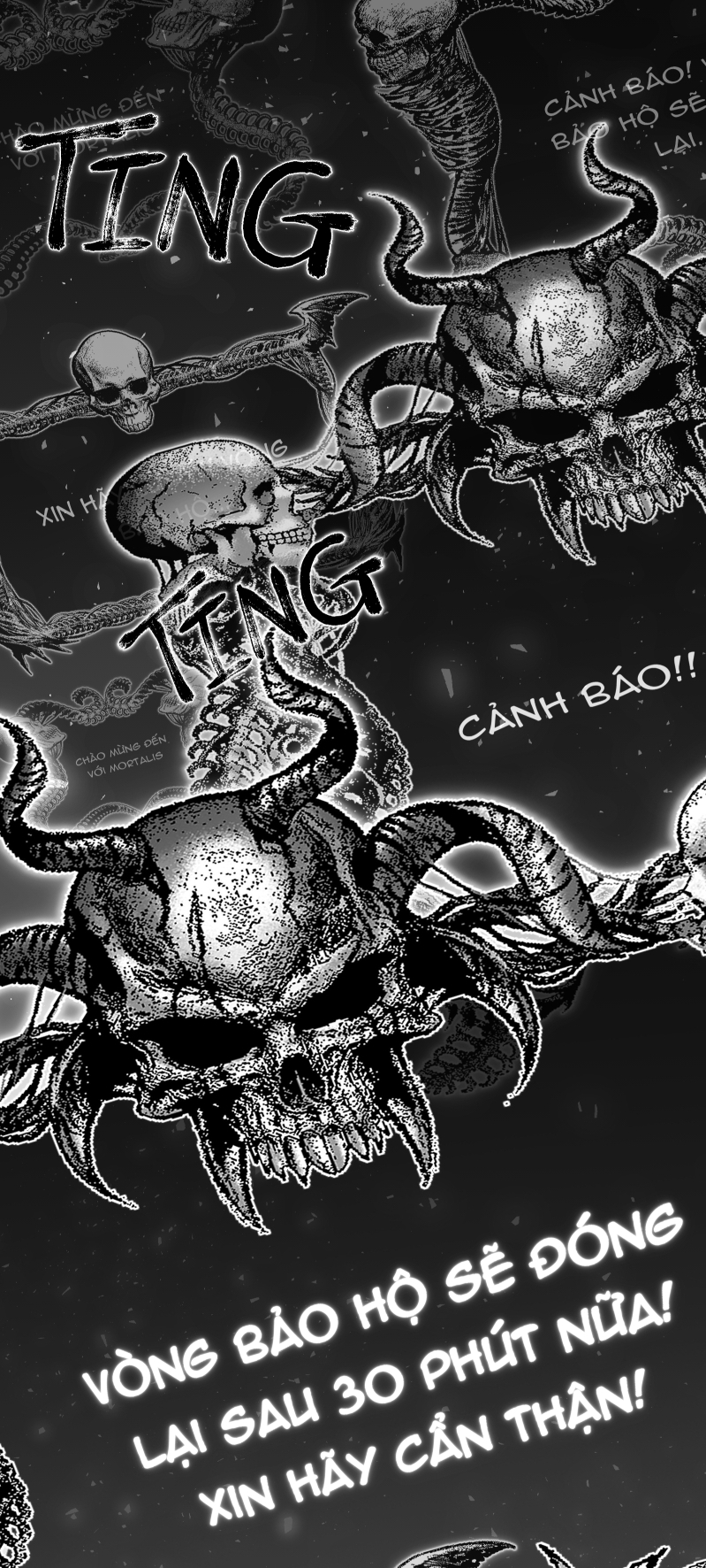 Purgator Of Perdition HEAVEN 第16页