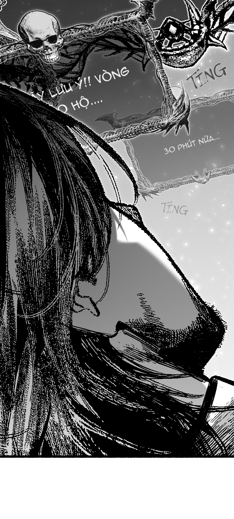 Purgator Of Perdition HEAVEN 第17页