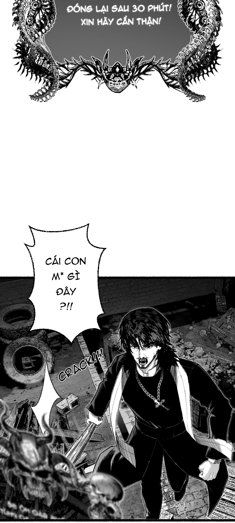 Purgator Of Perdition HEAVEN 第28页