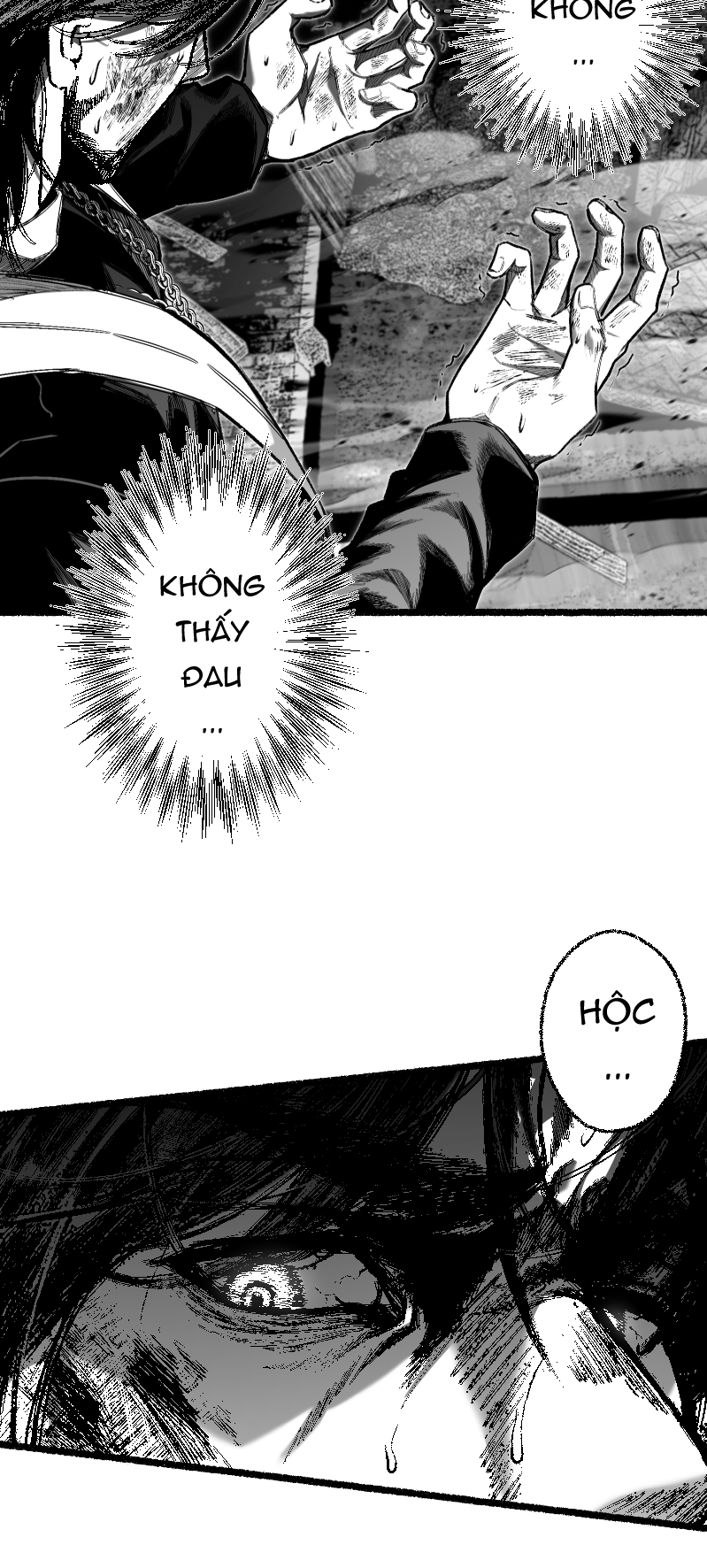 Purgator Of Perdition HEAVEN 第42页