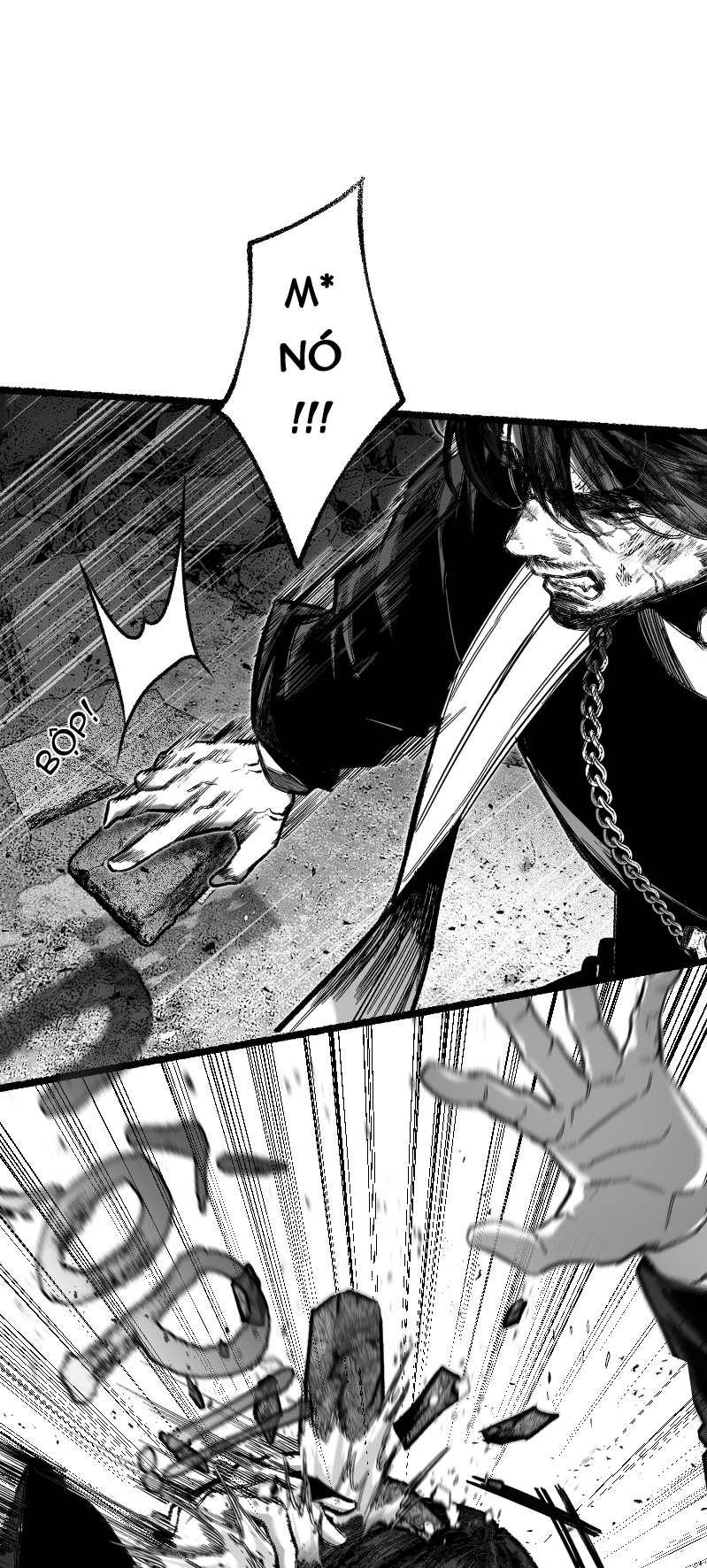 Purgator Of Perdition HEAVEN 第44页