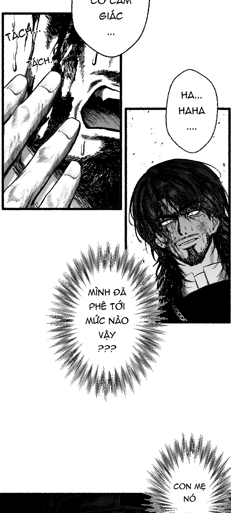 Purgator Of Perdition HEAVEN 第46页