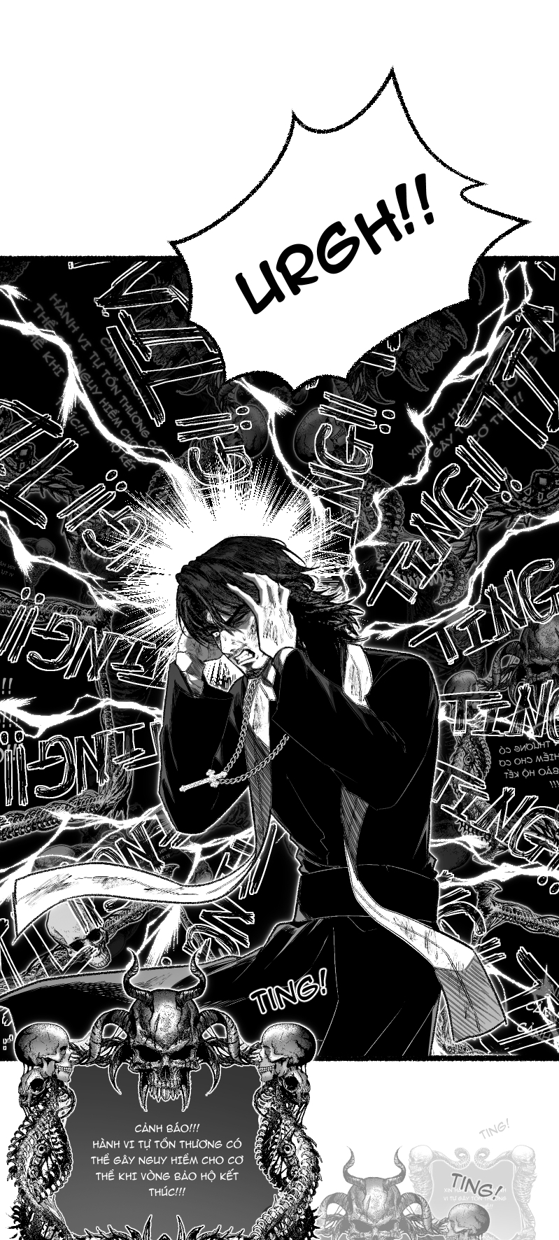 Purgator Of Perdition HEAVEN 第50页