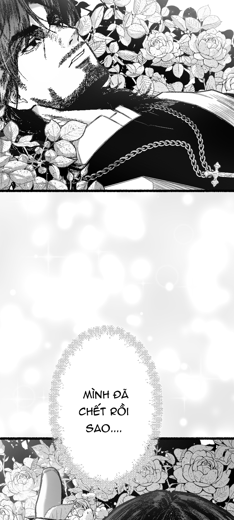 Purgator Of Perdition HEAVEN 第6页