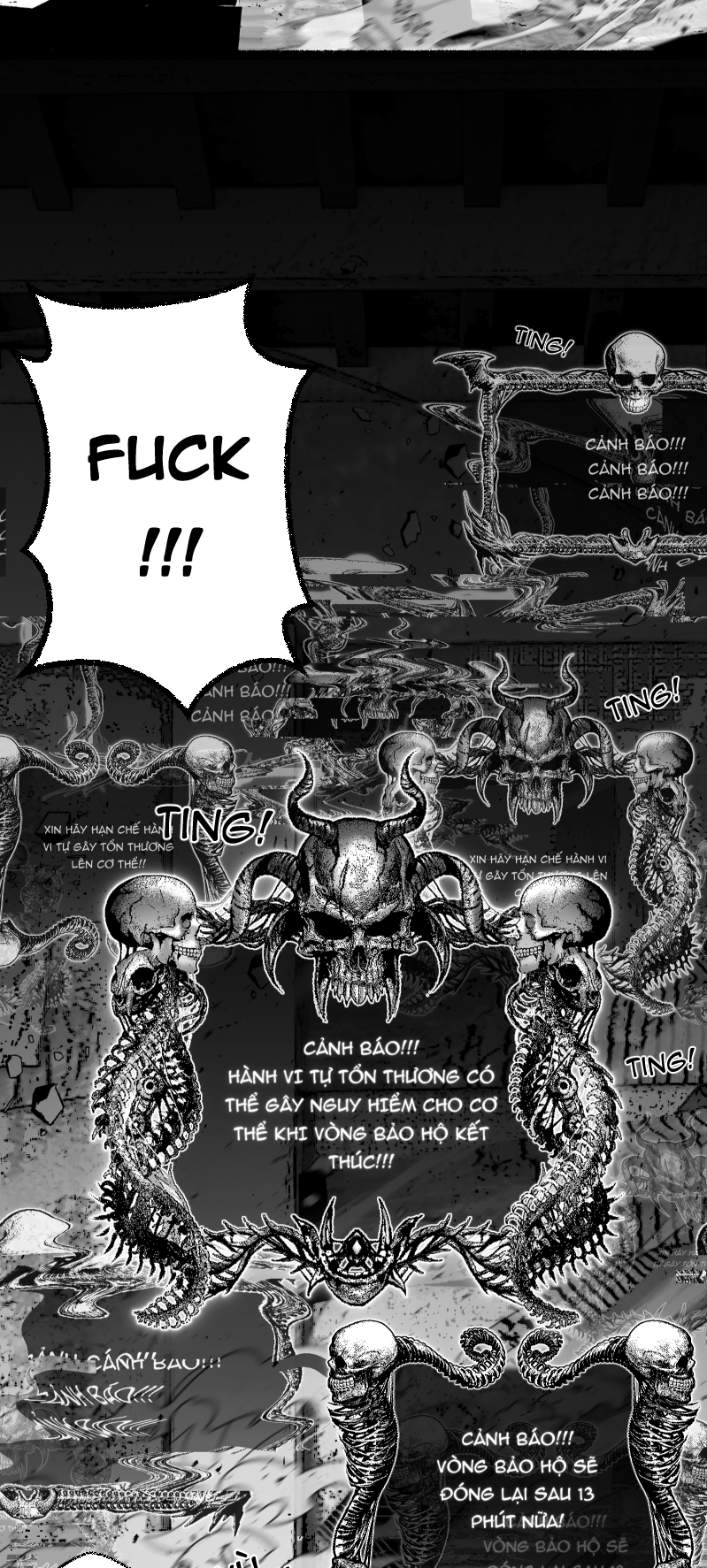 Purgator Of Perdition HEAVEN 第57页