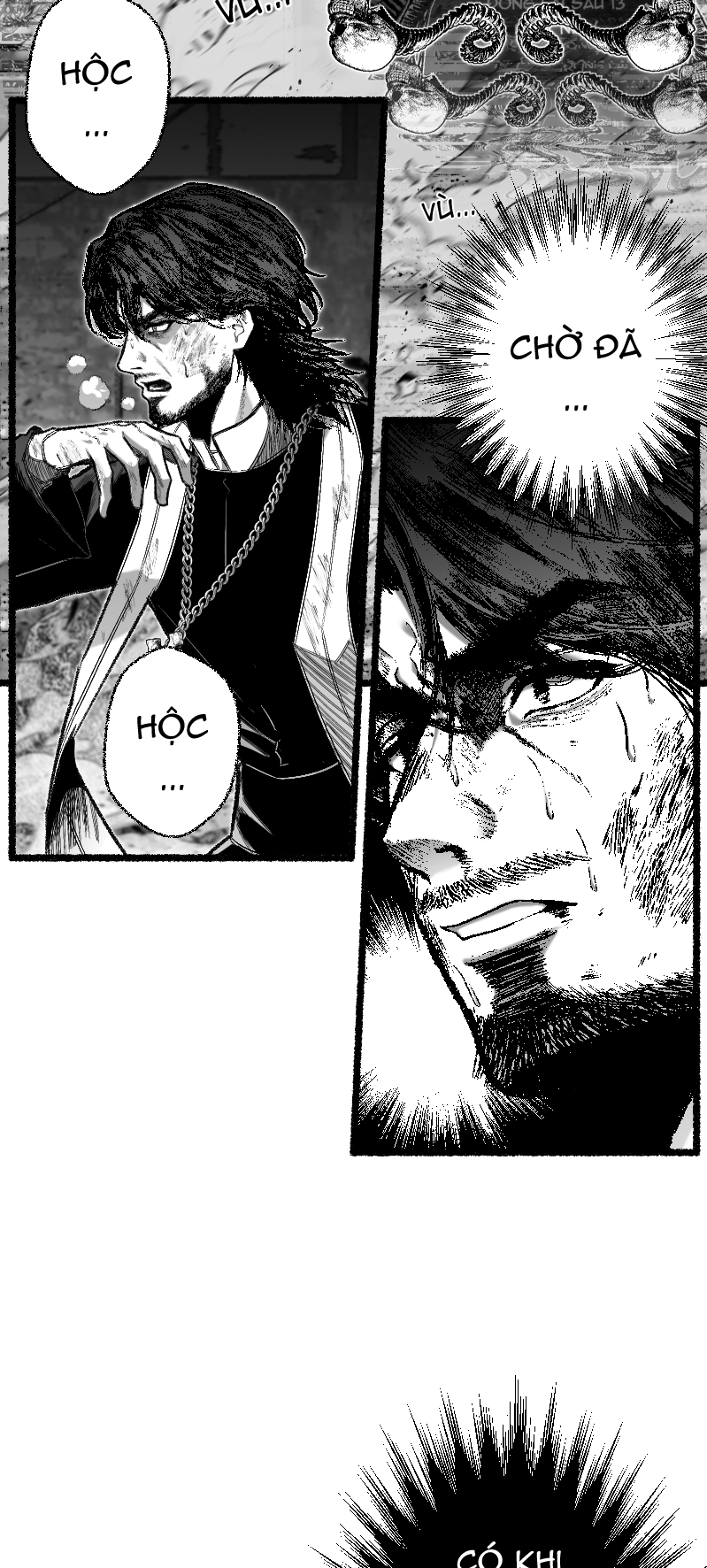 Purgator Of Perdition HEAVEN 第58页