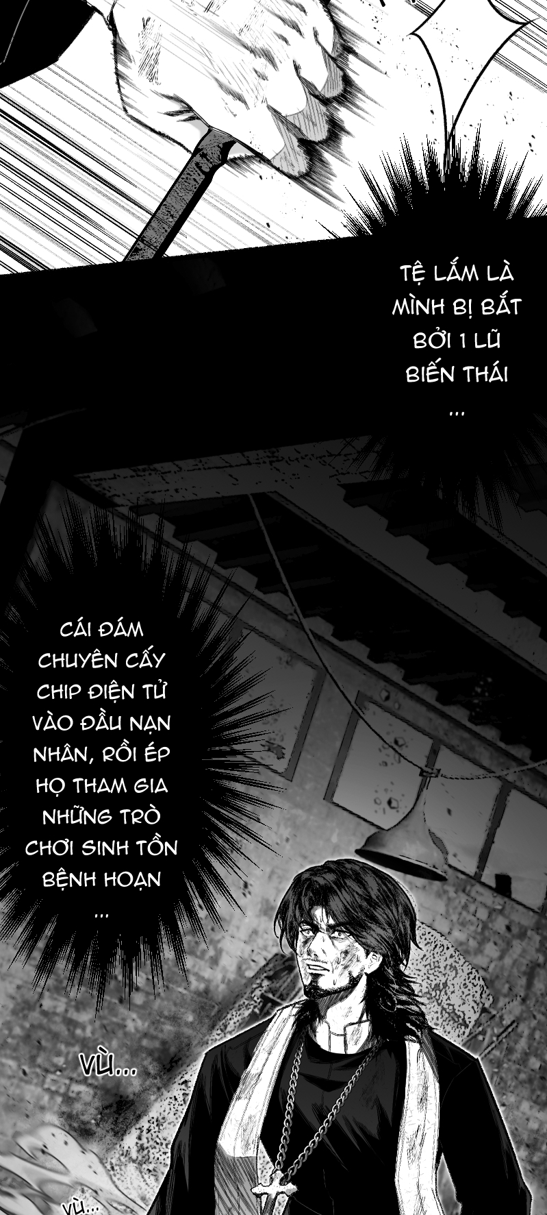 Purgator Of Perdition HEAVEN 第61页
