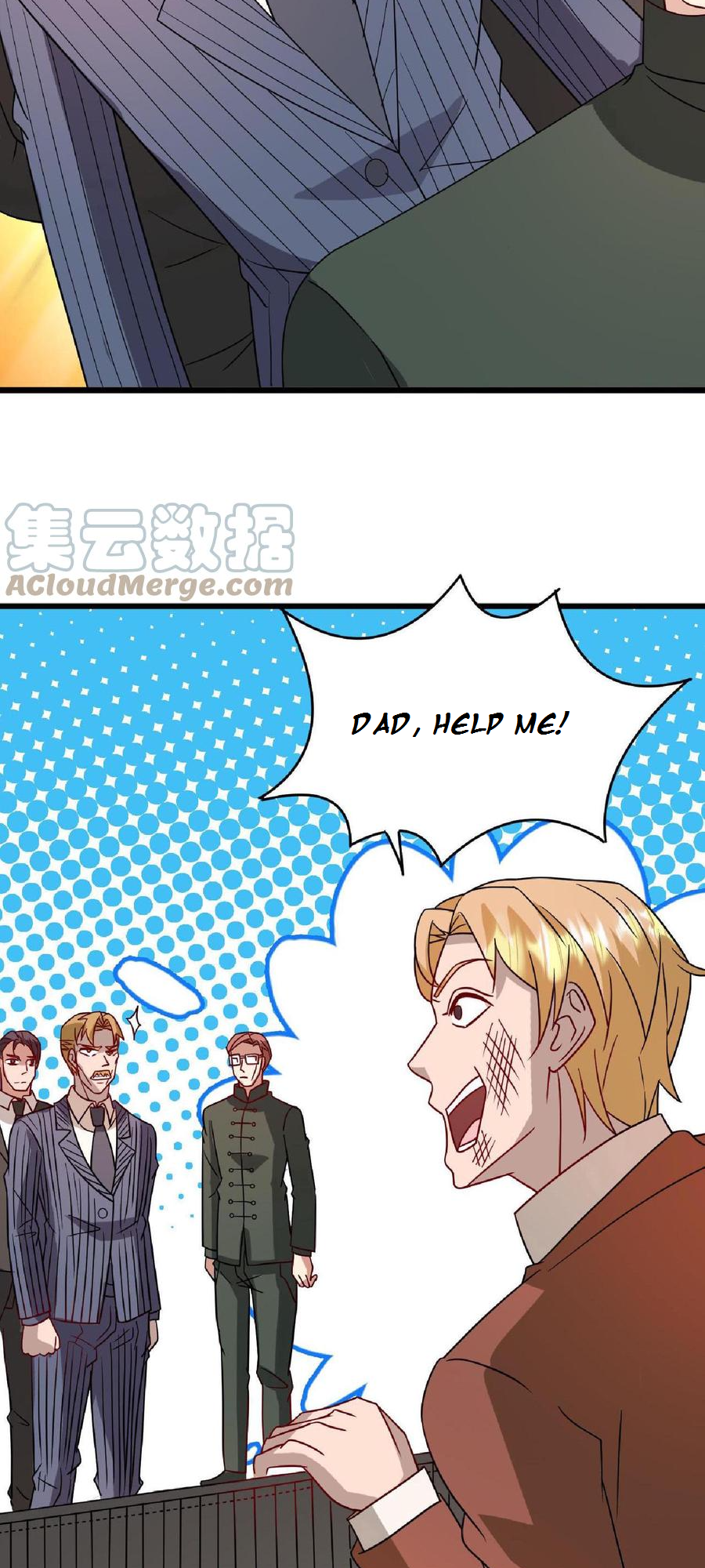 Temple of Heaven Ch. 6 第12页