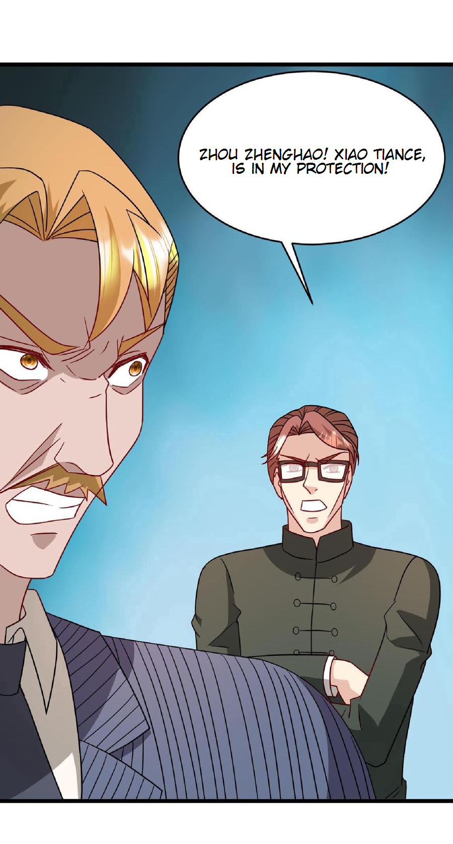 Temple of Heaven Ch. 6 第16页
