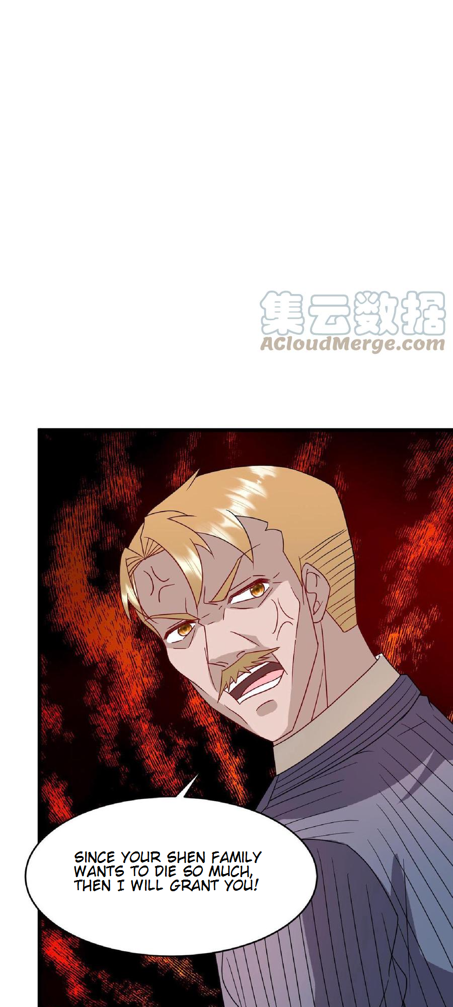 Temple of Heaven Ch. 6 第17页