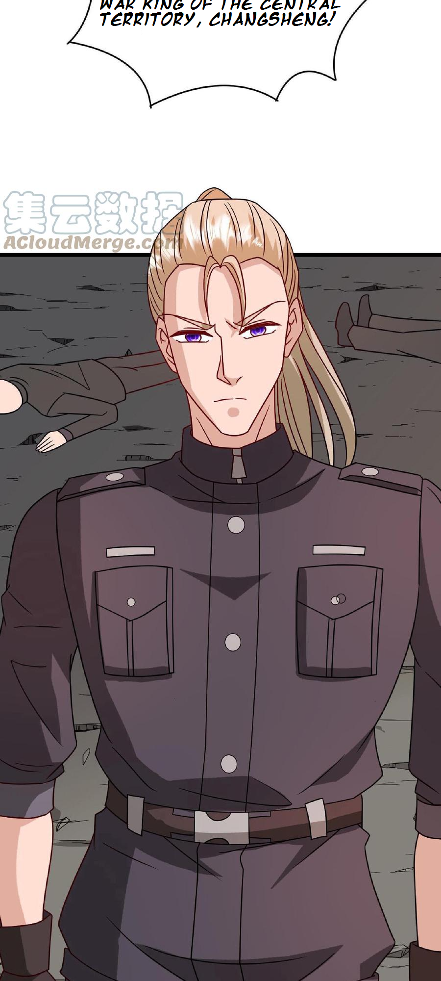 Temple of Heaven Ch. 6 第37页