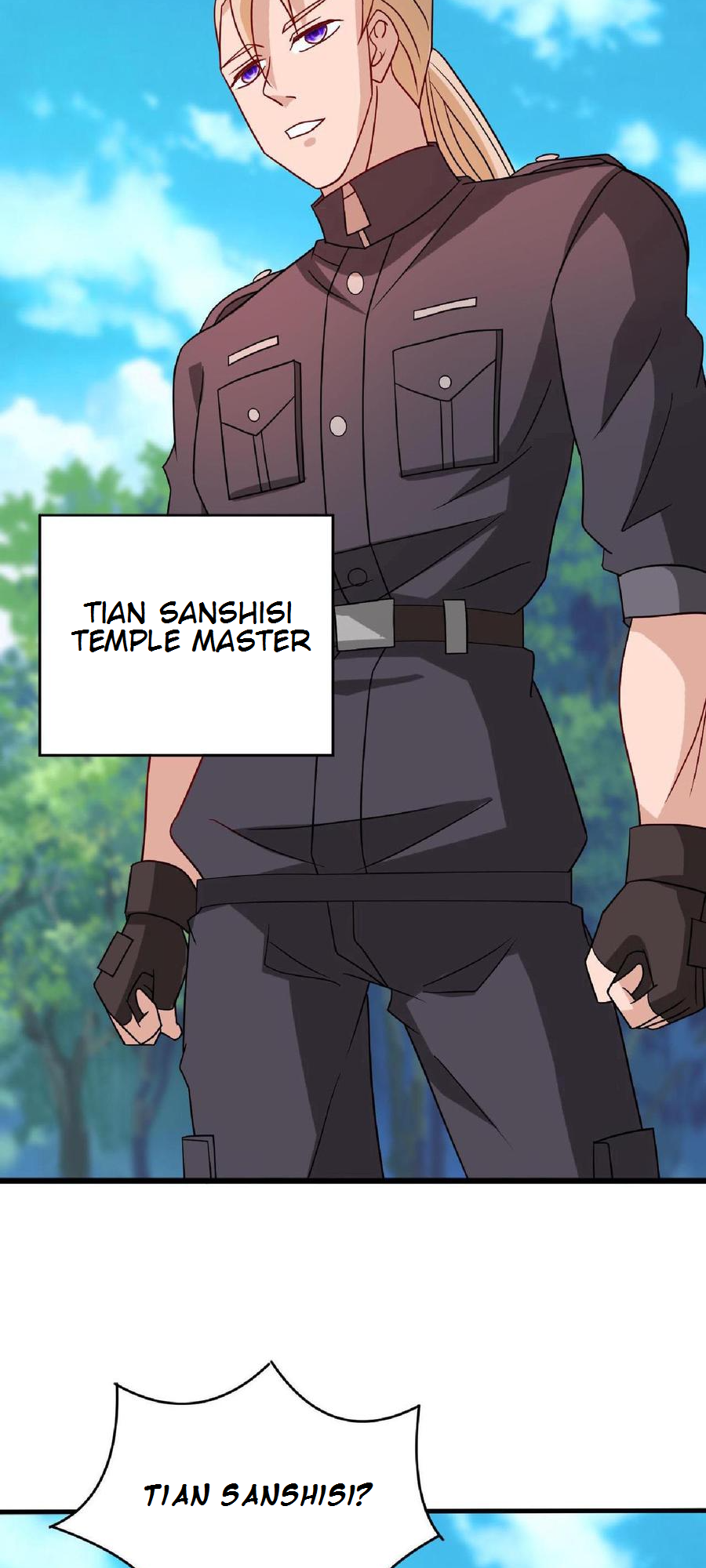 Temple of Heaven Ch. 6 第40页