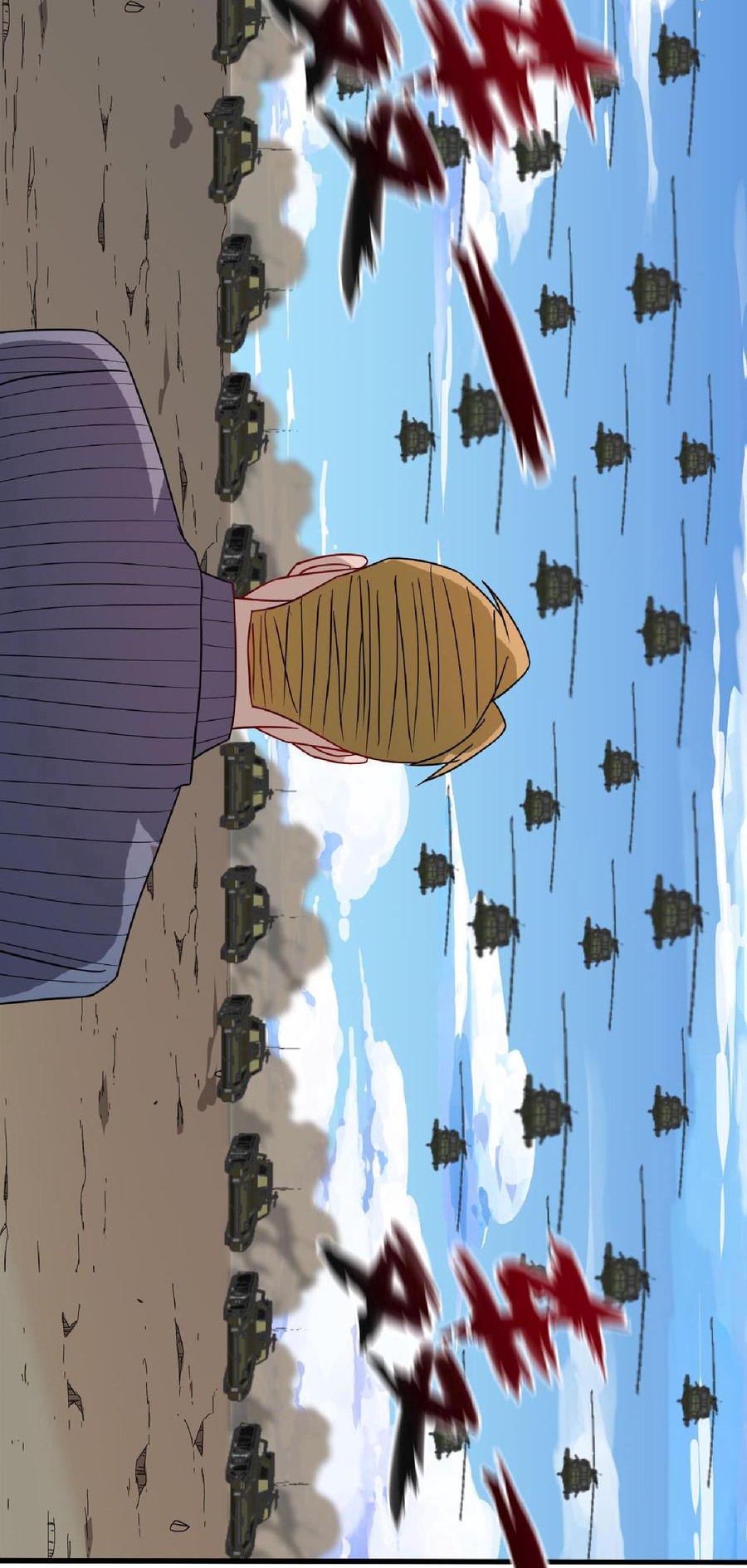 Temple of Heaven Ch. 6 第45页