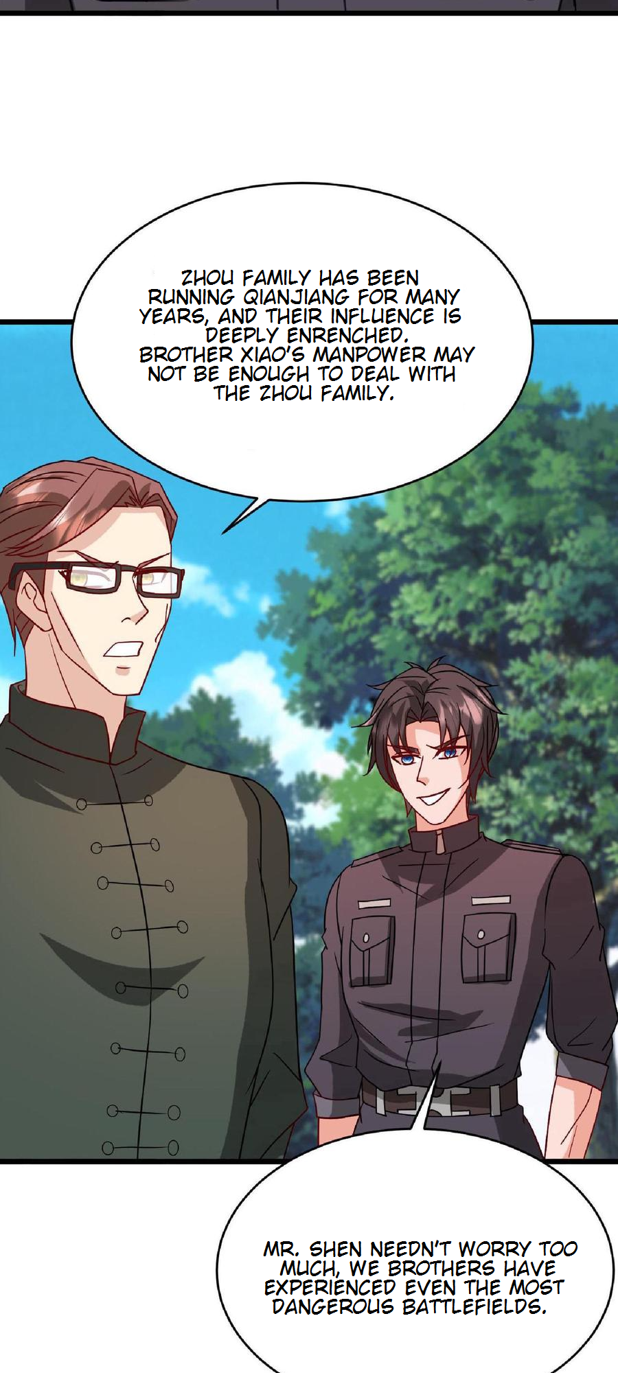 Temple of Heaven Ch. 6 第10页