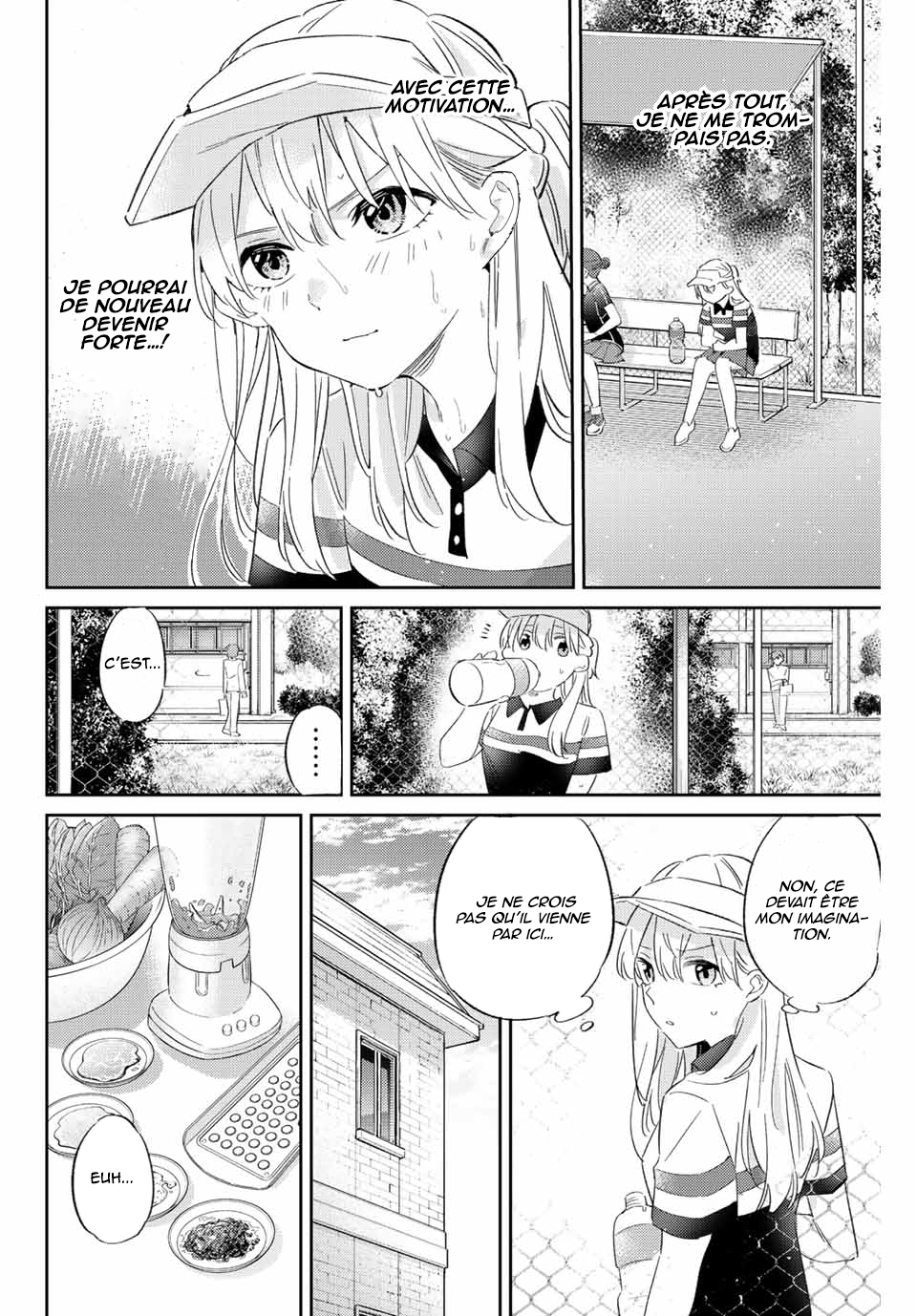 Gorin no Megami-sama ~Nadeshiko Ryou no Medal Gohan~ Réunion d'urgence (partie 1) 第13页