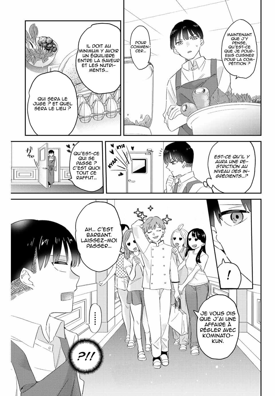 Gorin no Megami-sama ~Nadeshiko Ryou no Medal Gohan~ Réunion d'urgence (partie 1) 第14页