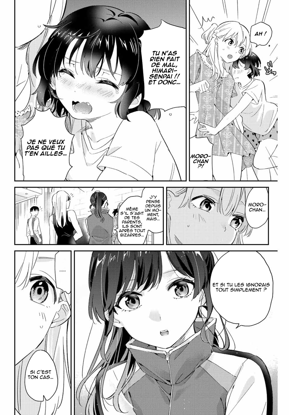 Gorin no Megami-sama ~Nadeshiko Ryou no Medal Gohan~ Réunion d'urgence (partie 1) 第5页