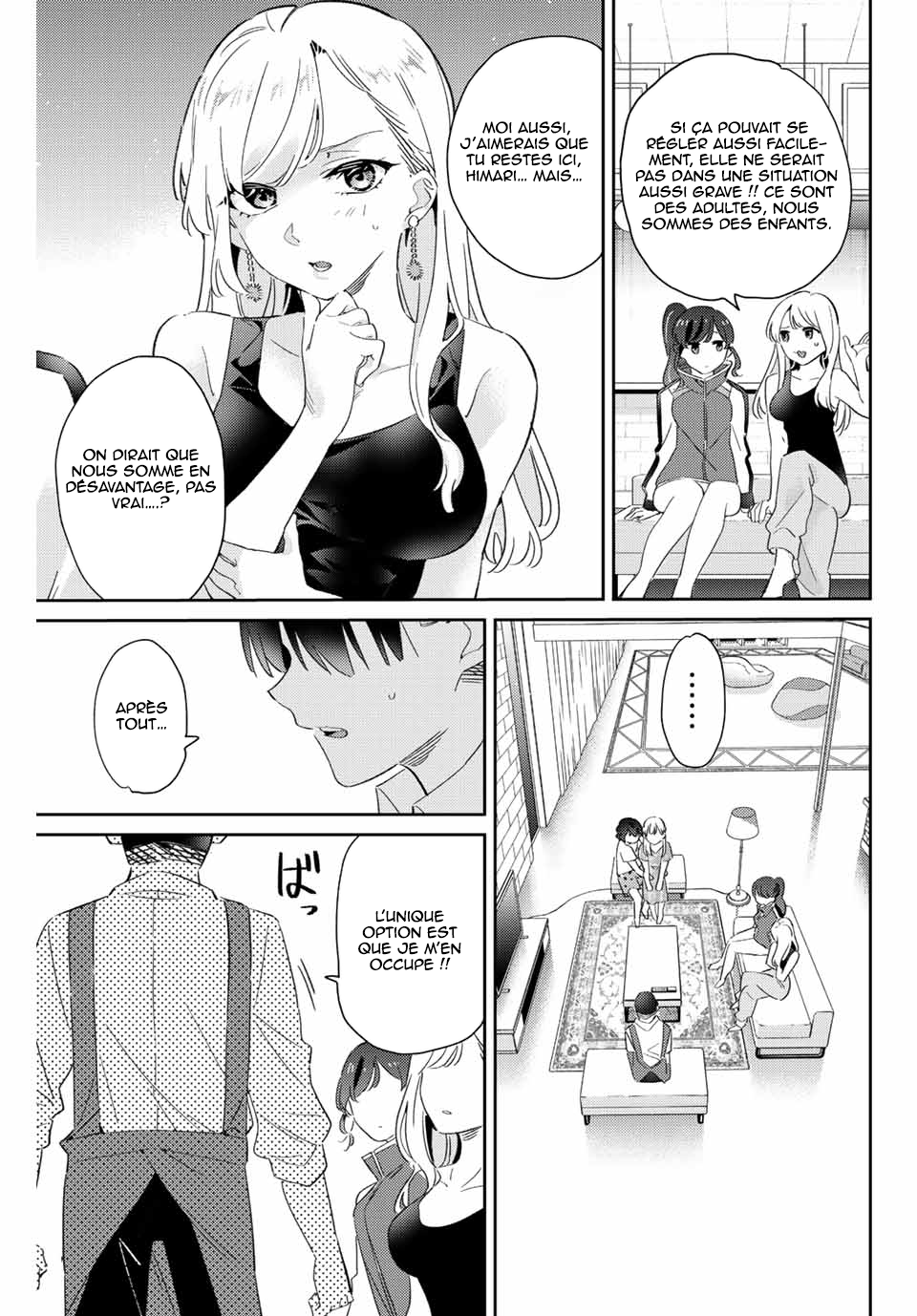 Gorin no Megami-sama ~Nadeshiko Ryou no Medal Gohan~ Réunion d'urgence (partie 1) 第6页