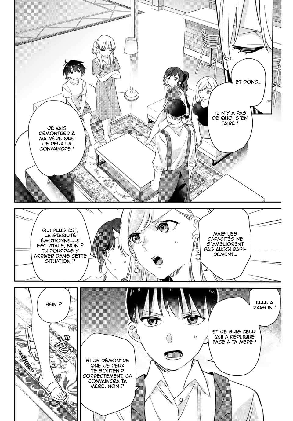 Gorin no Megami-sama ~Nadeshiko Ryou no Medal Gohan~ Réunion d'urgence (partie 1) 第9页