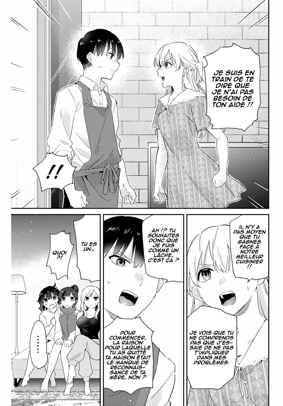 Gorin no Megami-sama ~Nadeshiko Ryou no Medal Gohan~ Réunion d'urgence (partie 1) 第10页