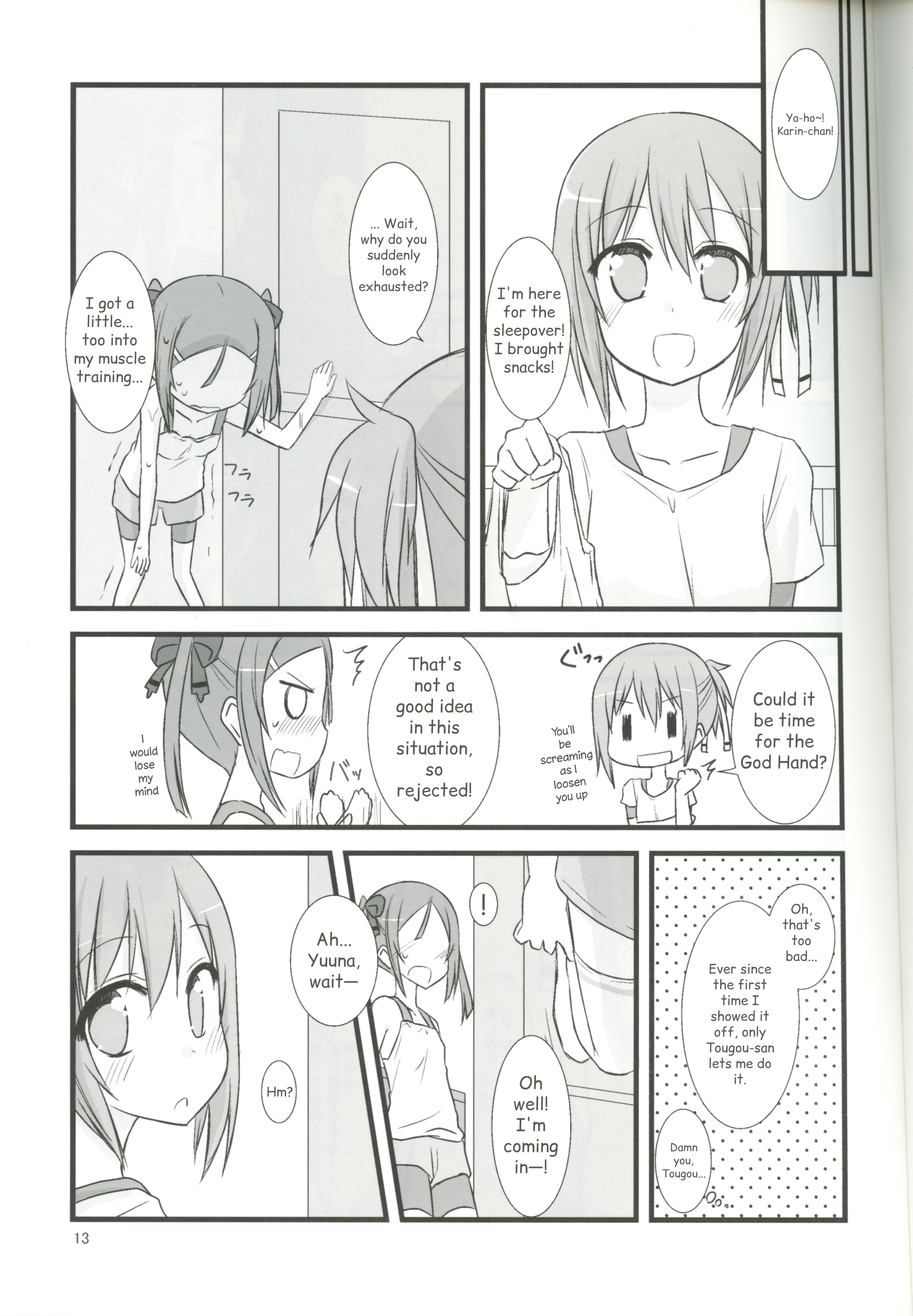Sunao na Kimochi Oneshot 第13页