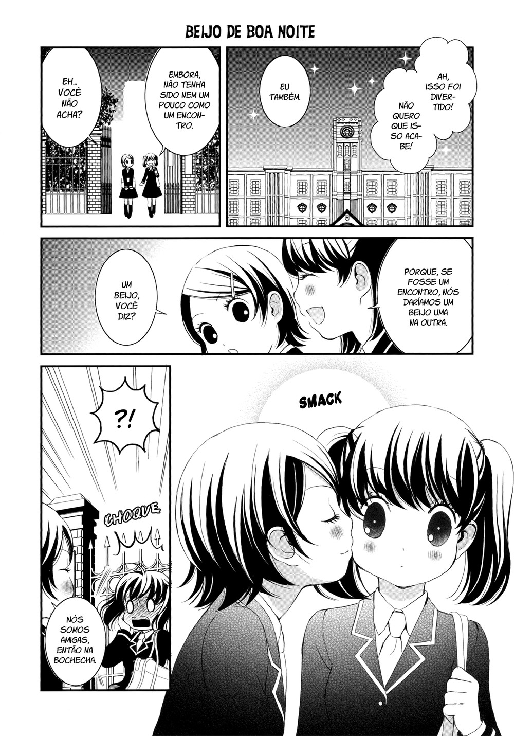 Holy Girl Paradigm Vol. 1 Ch. 3 第8页
