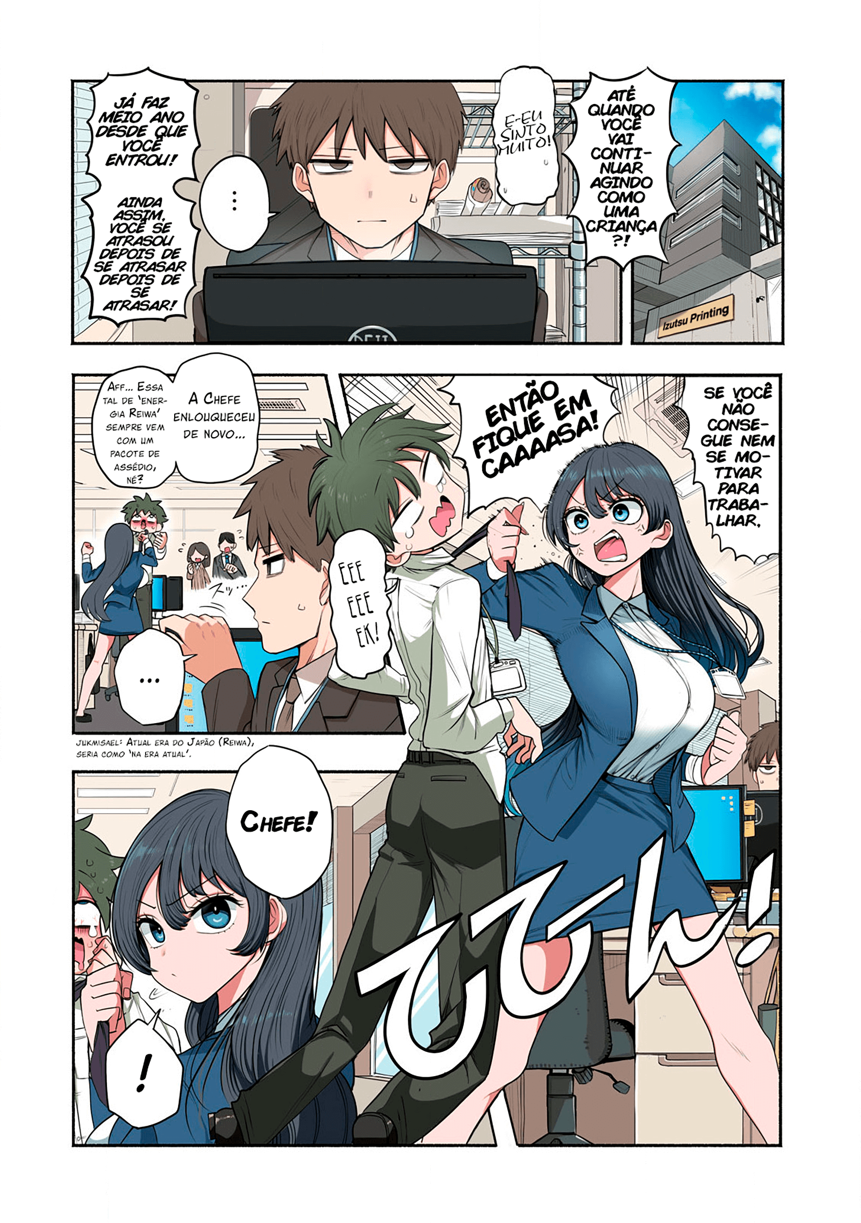 Shachou to Sake to Hoshi A Chefe e o parque 第1页