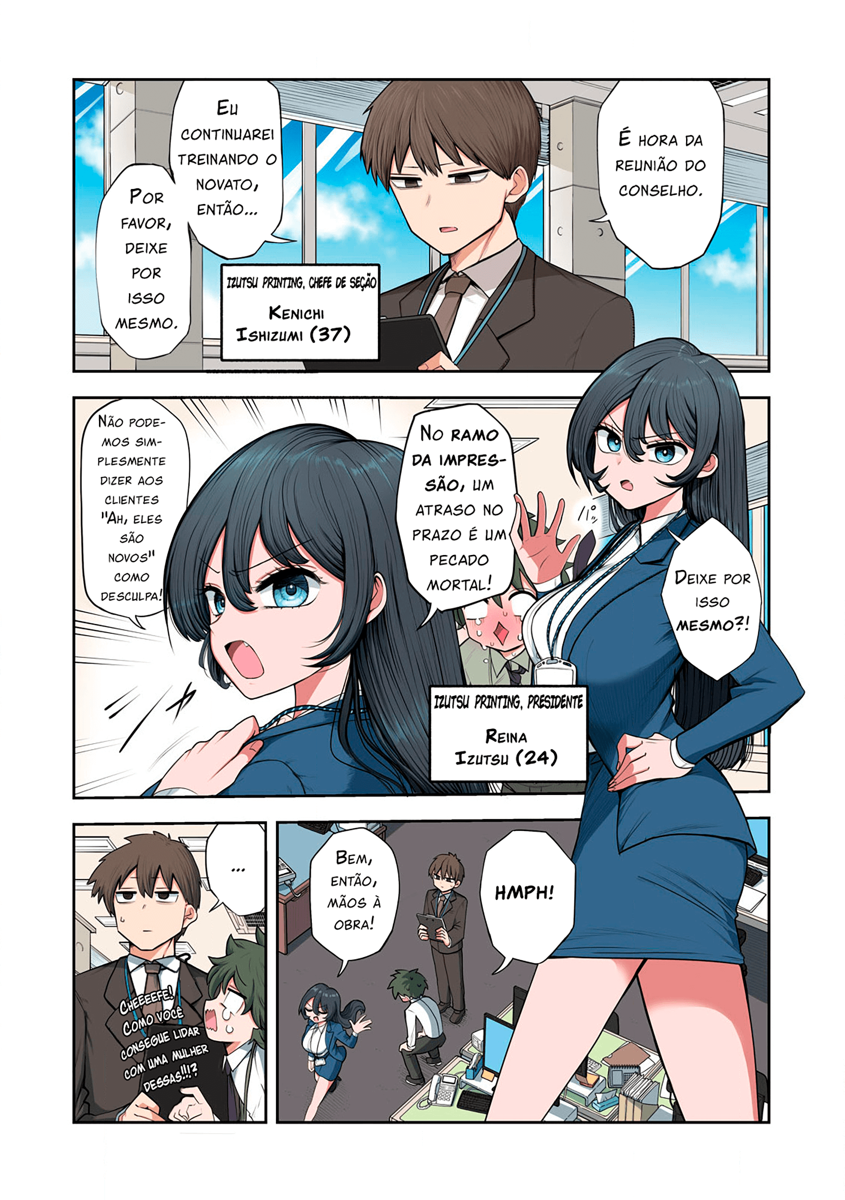 Shachou to Sake to Hoshi A Chefe e o parque 第2页