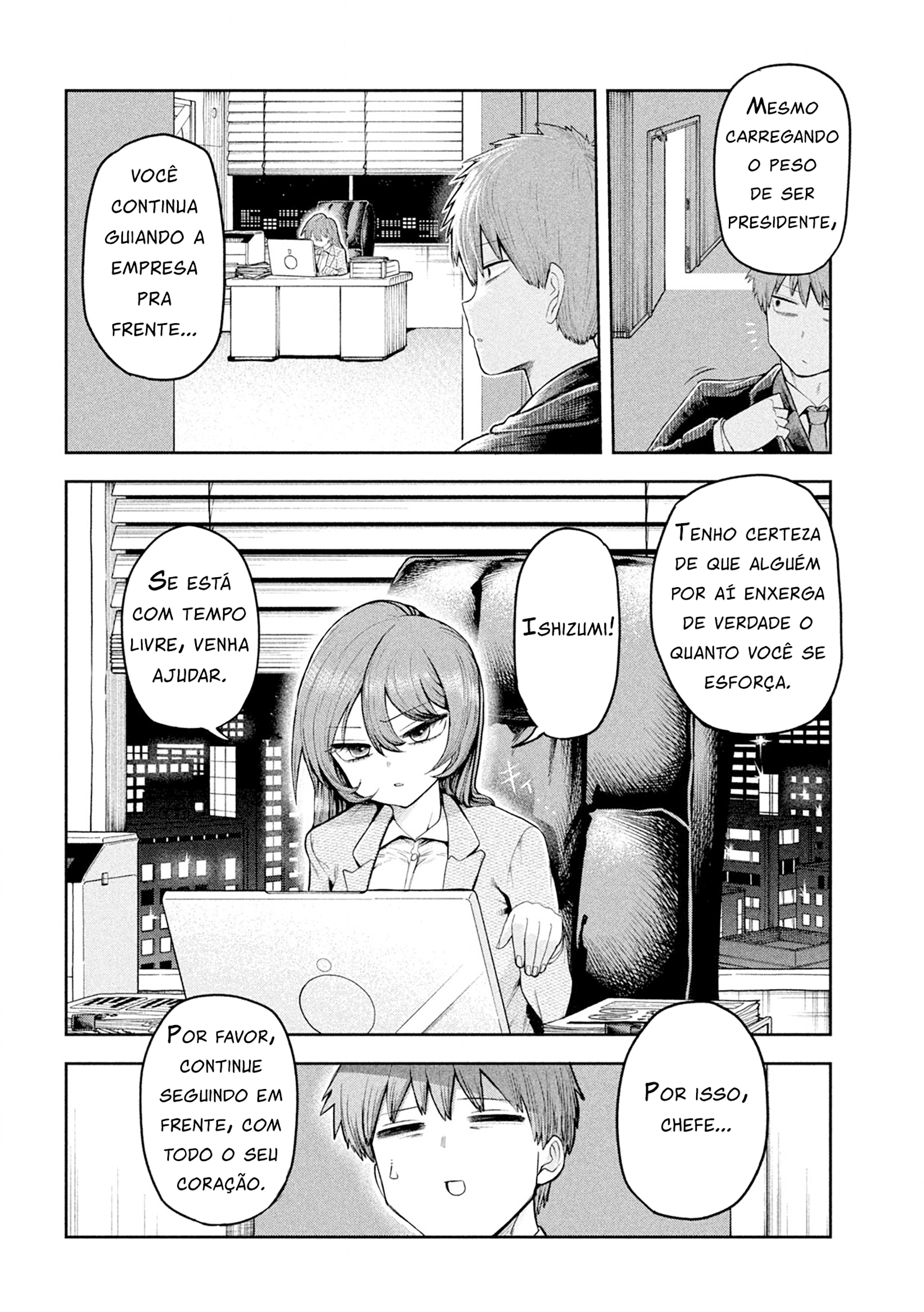Shachou to Sake to Hoshi A Chefe e o parque 第12页