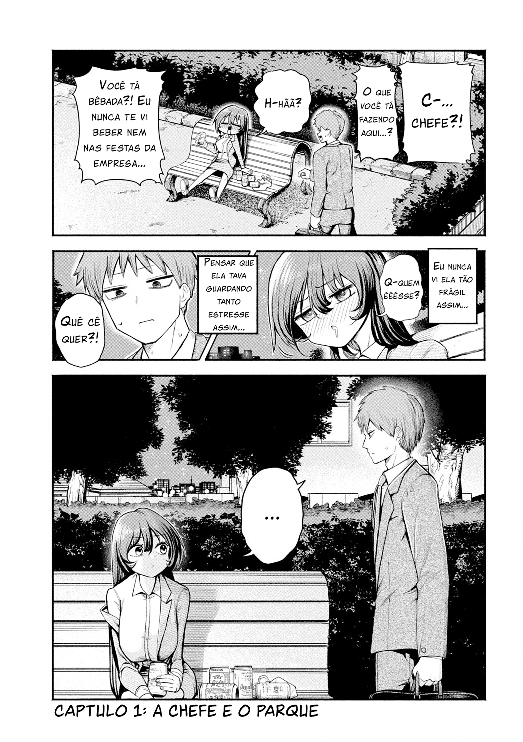 Shachou to Sake to Hoshi A Chefe e o parque 第5页