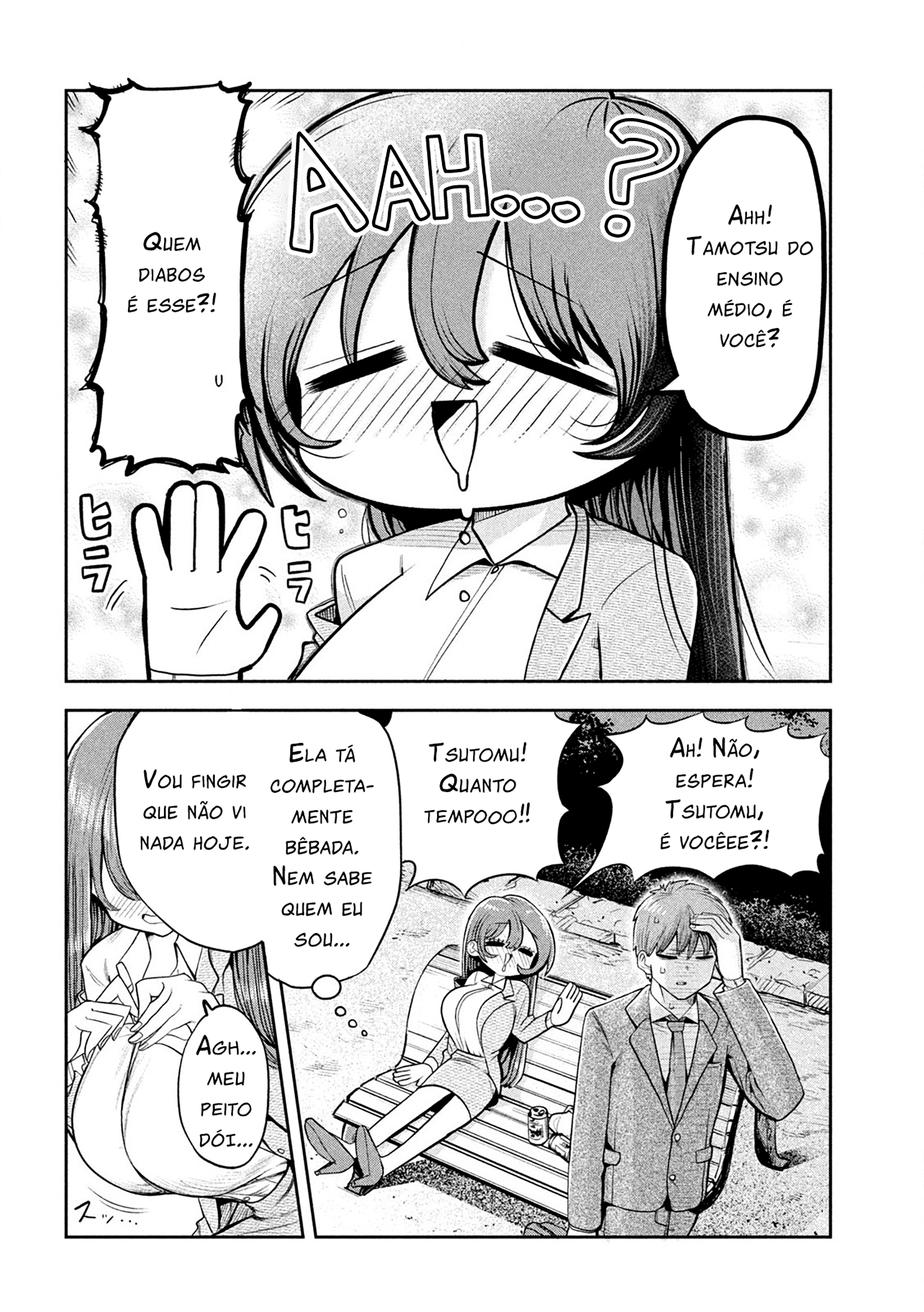 Shachou to Sake to Hoshi A Chefe e o parque 第6页