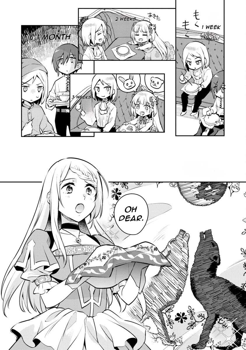 Akuyaku Reijou no Ani ni Tensei Shimashita Vol. 1 Ch. 4 第14页