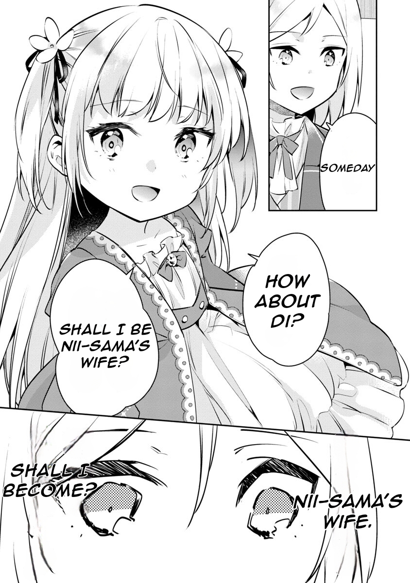 Akuyaku Reijou no Ani ni Tensei Shimashita Vol. 1 Ch. 4 第23页