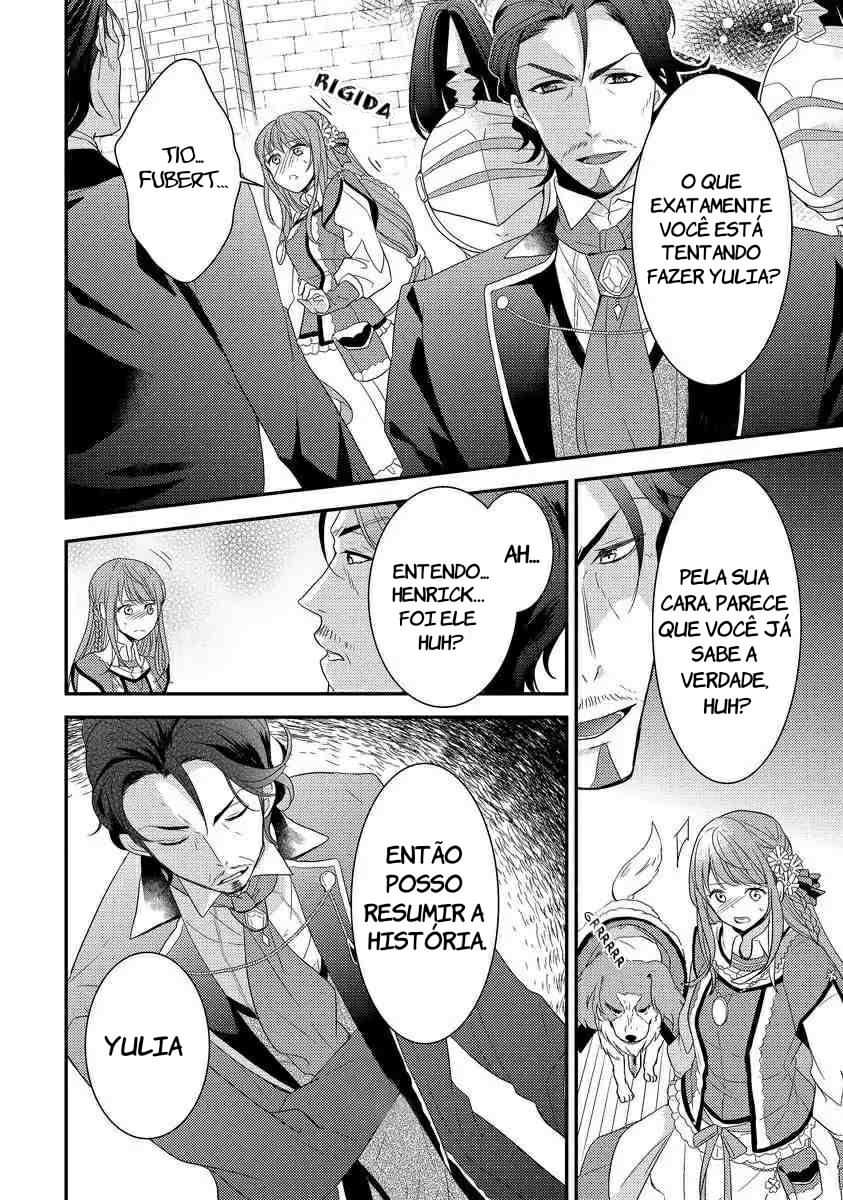 Moujuu-tachi to Ohime-sama Vol. 1 Ch. 1 第20页