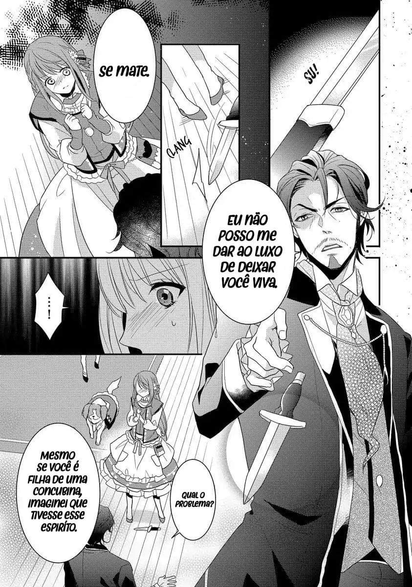 Moujuu-tachi to Ohime-sama Vol. 1 Ch. 1 第21页