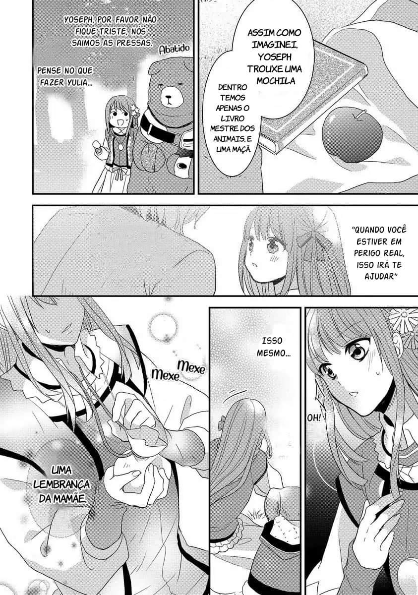 Moujuu-tachi to Ohime-sama Vol. 1 Ch. 1 第26页