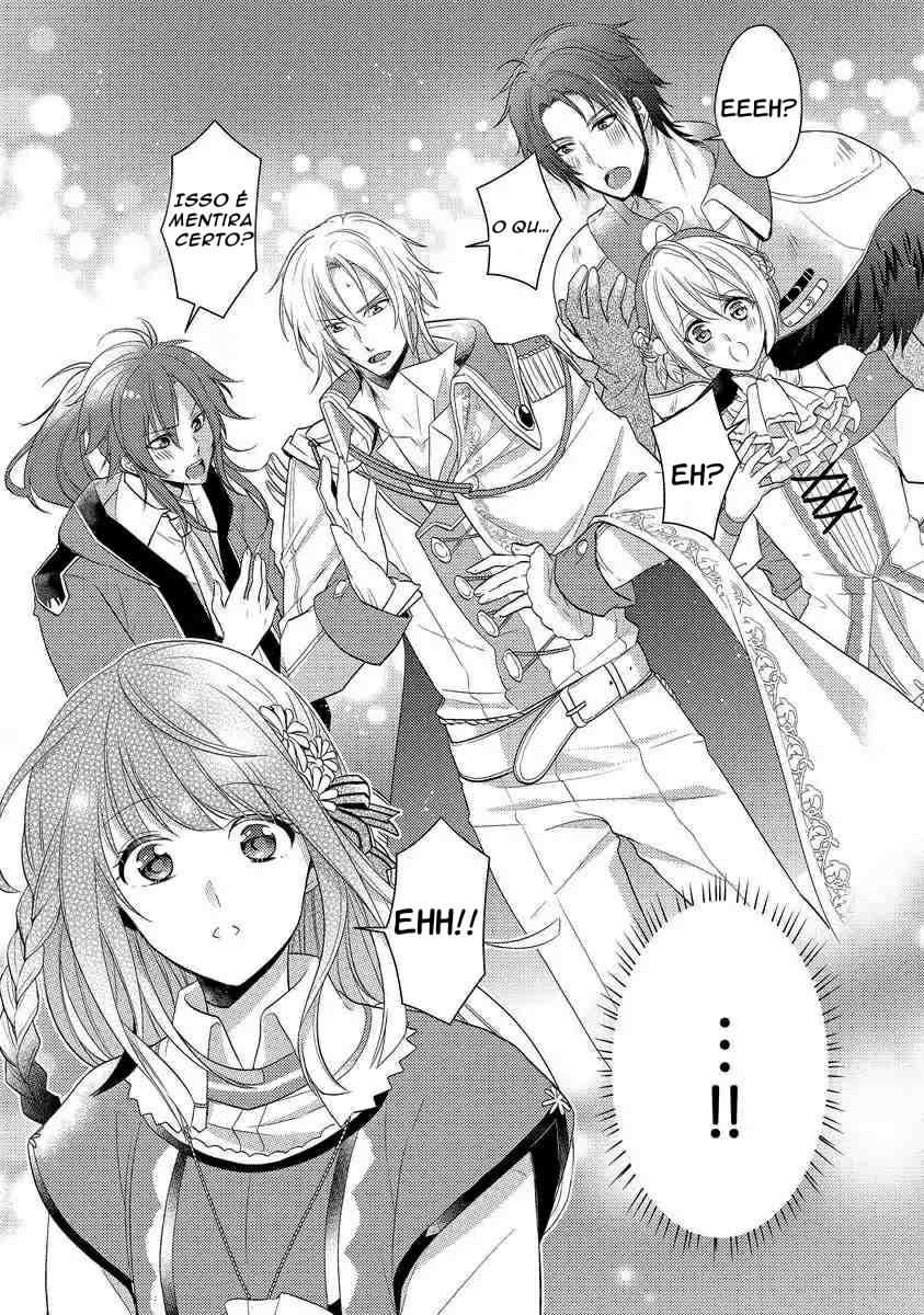 Moujuu-tachi to Ohime-sama Vol. 1 Ch. 1 第31页