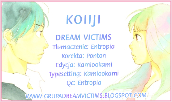 Koiiji: Love Glutton Mój przyjaciel się żeni 第1页