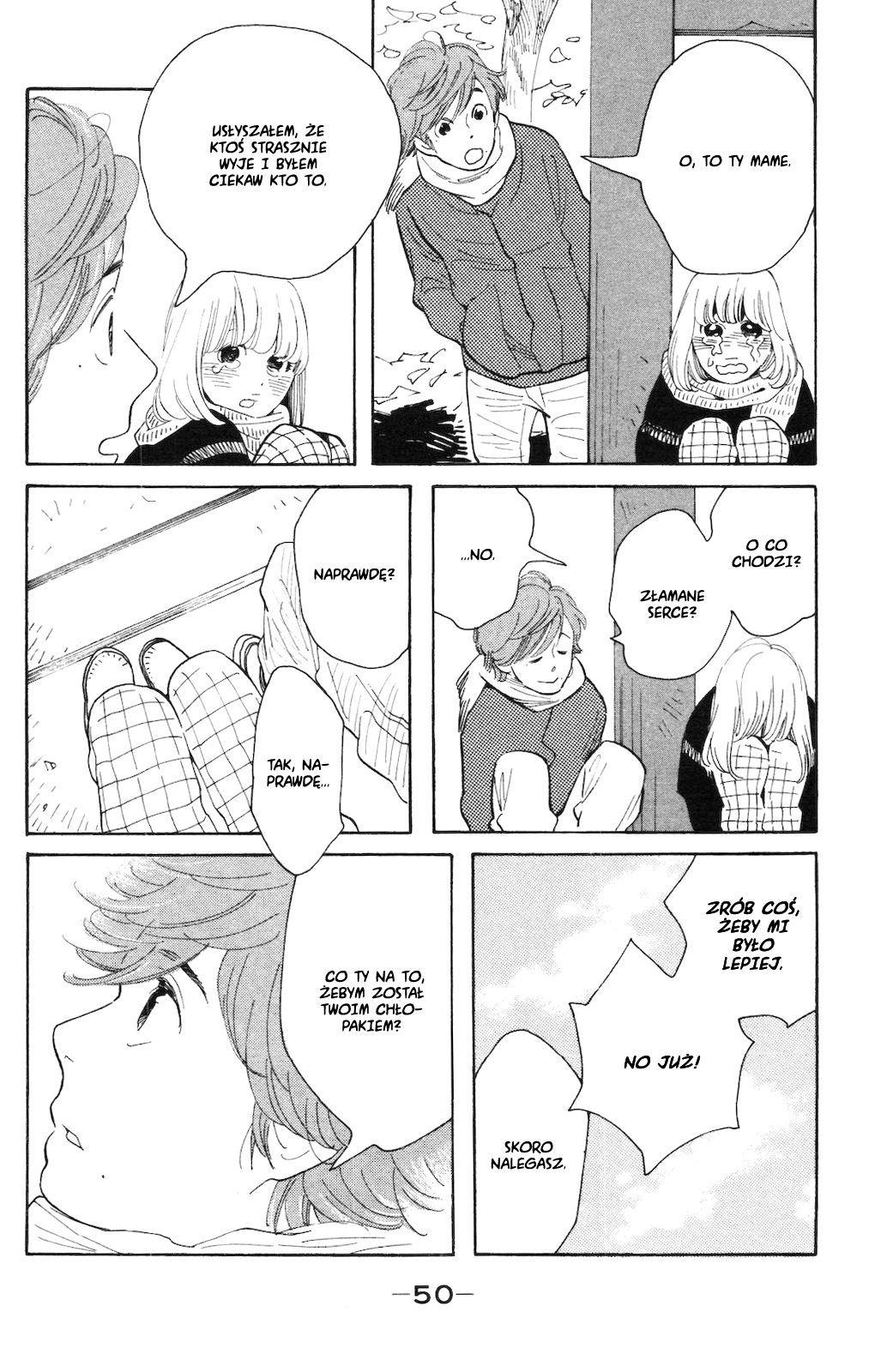 Koiiji: Love Glutton Mój przyjaciel się żeni 第15页