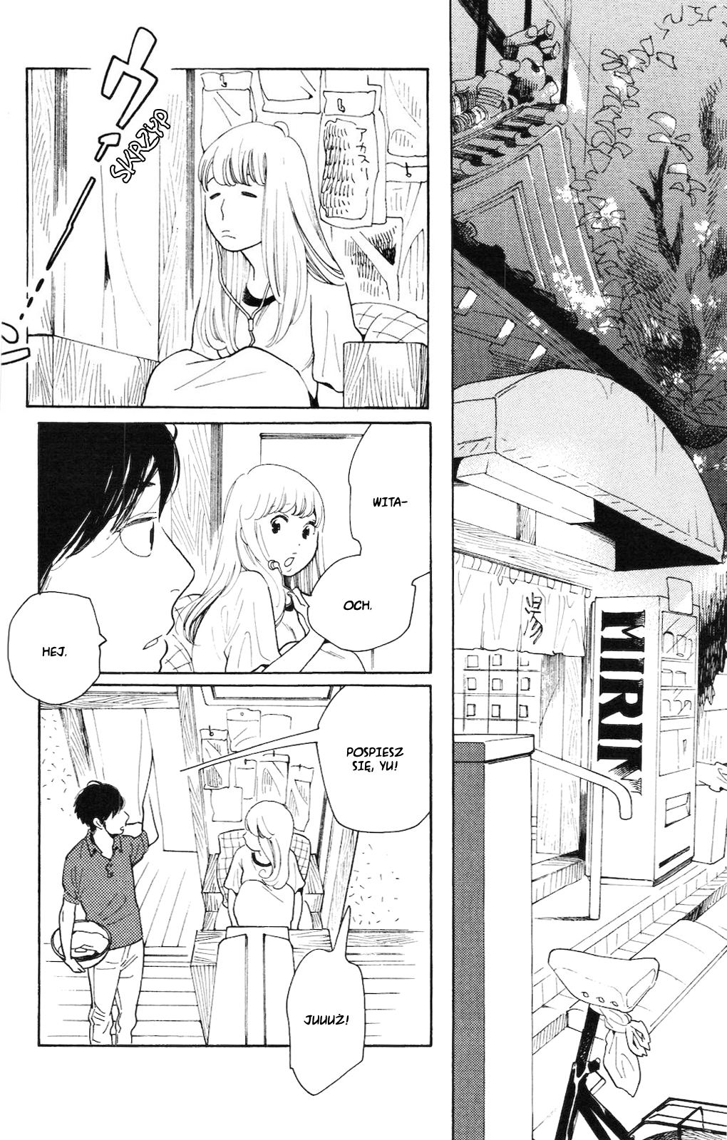 Koiiji: Love Glutton Mój przyjaciel się żeni 第3页