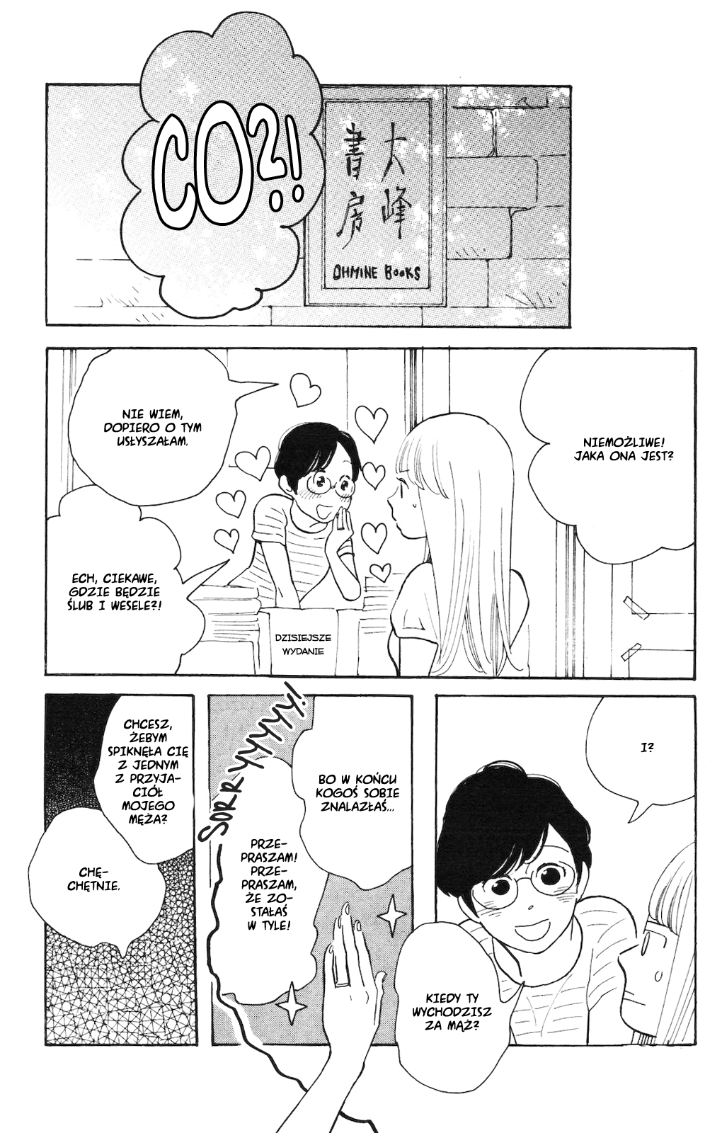 Koiiji: Love Glutton Mój przyjaciel się żeni 第24页