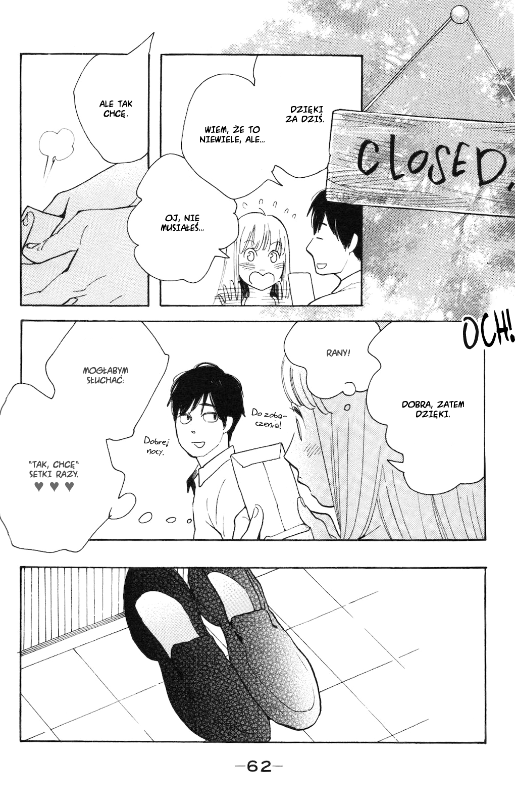 Koiiji: Love Glutton Mój przyjaciel się żeni 第27页