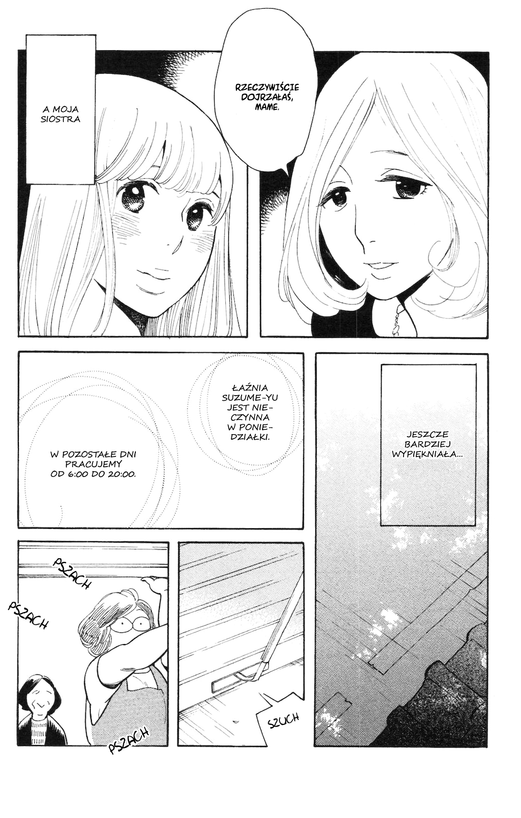 Koiiji: Love Glutton Mój przyjaciel się żeni 第29页