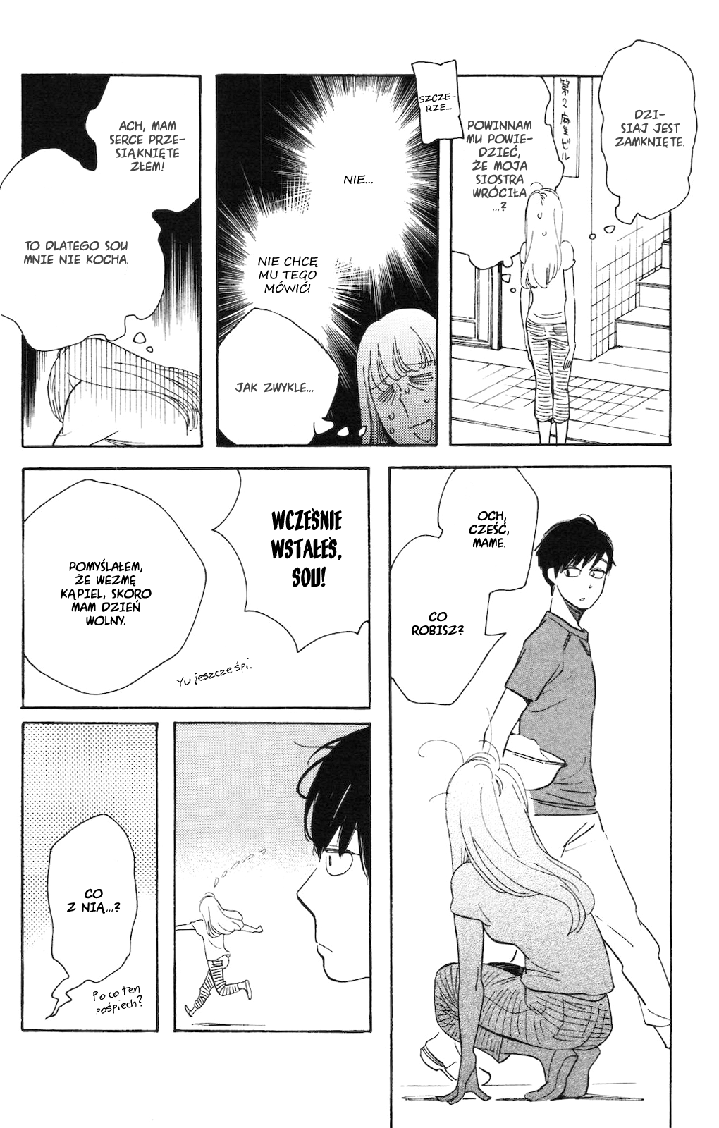 Koiiji: Love Glutton Mój przyjaciel się żeni 第31页