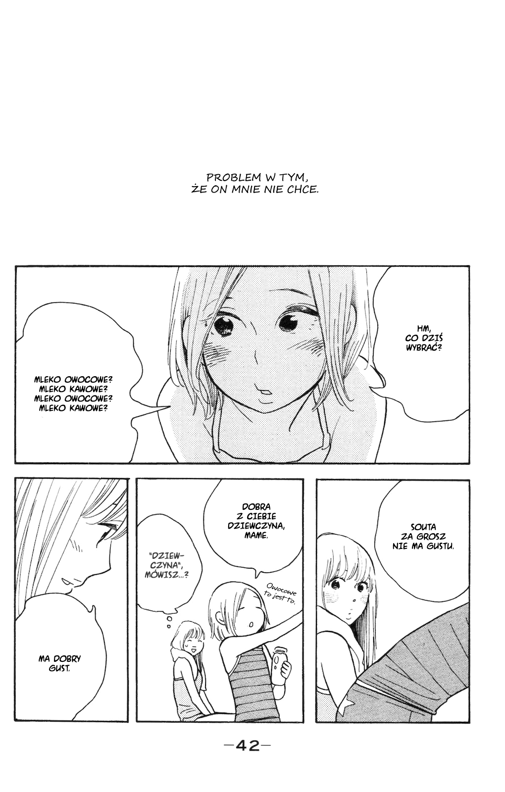 Koiiji: Love Glutton Mój przyjaciel się żeni 第7页