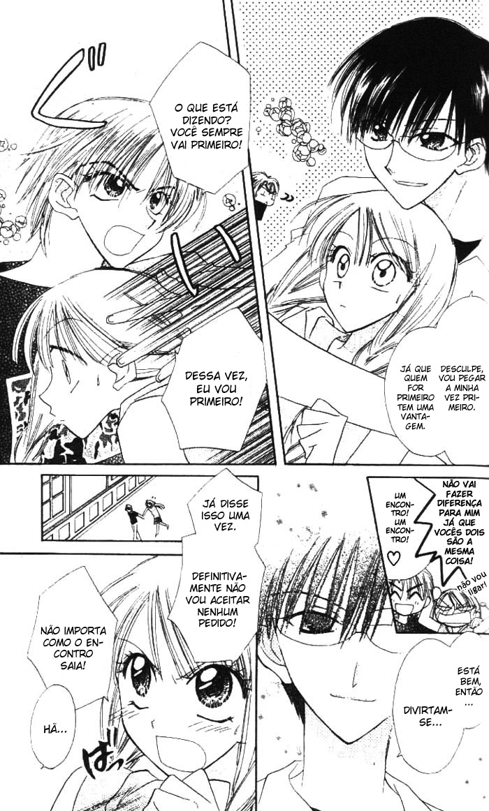 Kekkon Shiyou yo Vol. 1 Ch. 5 第13页