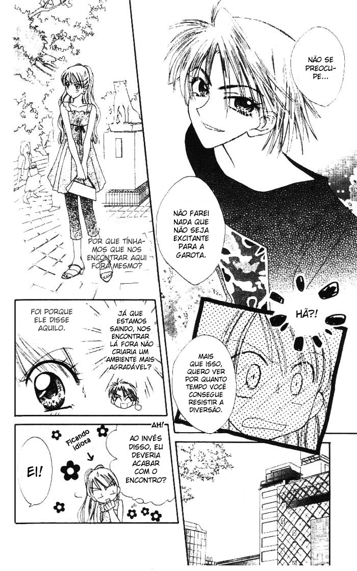 Kekkon Shiyou yo Vol. 1 Ch. 5 第14页