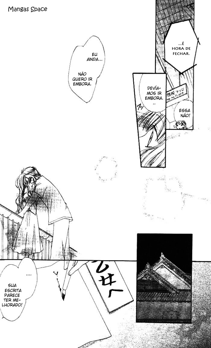 Kekkon Shiyou yo Vol. 1 Ch. 5 第20页